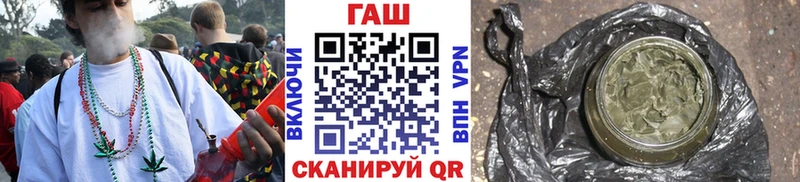 Купить наркотик аптеки Красный Сулин Бошки Шишки  Экстази  Меф мяу мяу  APVP 