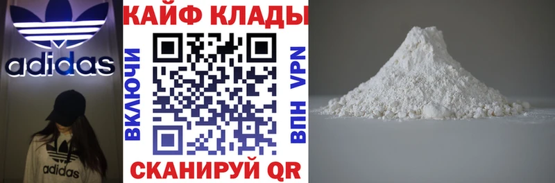 МАРИХУАНА Красный Сулин
