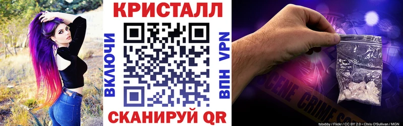 АМФЕТАМИН 98% где продают Красный Сулин