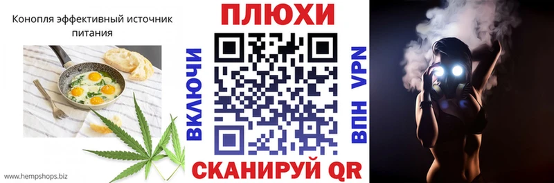 Еда ТГК марихуана  купить наркотики цена  Красный Сулин 