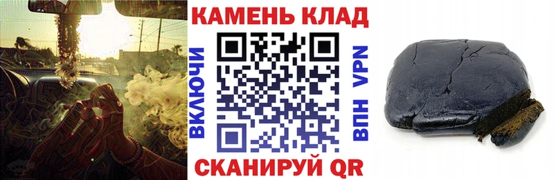 ГАШ ice o lator  мега ССЫЛКА  Красный Сулин 