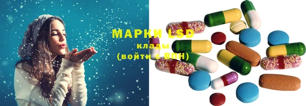 mdpv Новокубанск