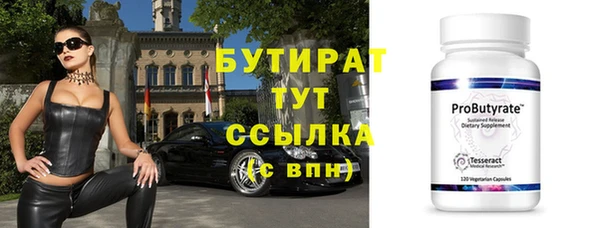 хмурый Новодвинск