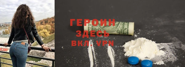 mdpv Новокубанск