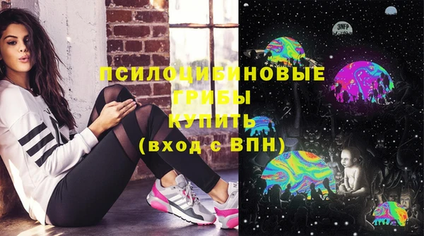 хмурый Новодвинск