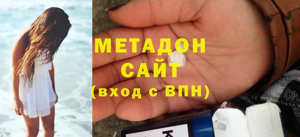 прущая мука Новозыбков