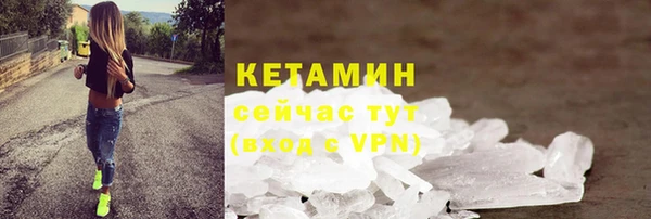 mdpv Новокубанск