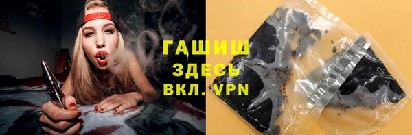 хмурый Новодвинск