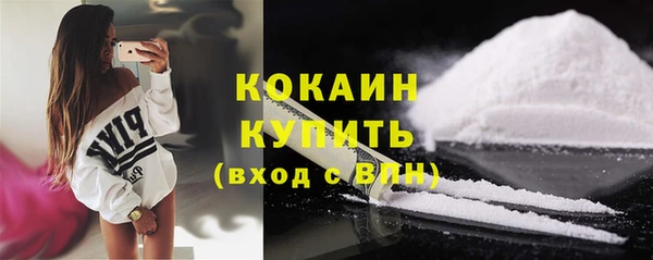 mdpv Новокубанск