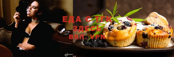 хмурый Новодвинск