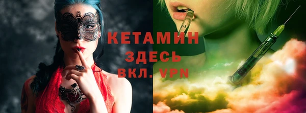 мет Нефтекумск