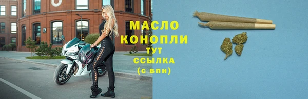 хмурый Новодвинск