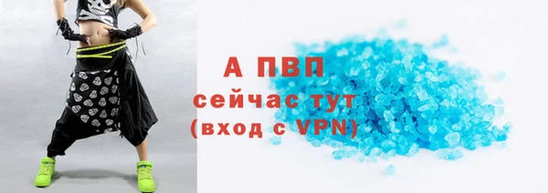 кокаин премиум Нязепетровск