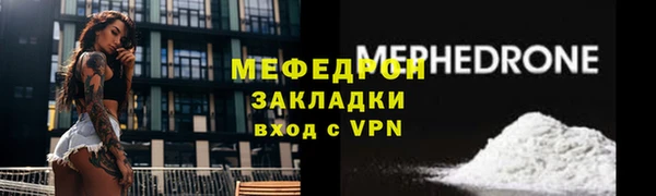 СК Кохма
