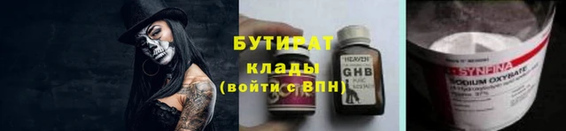 mdpv Новокубанск