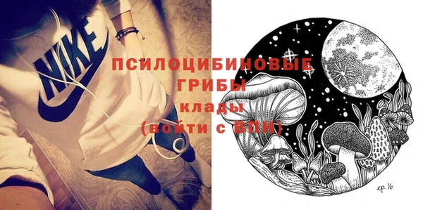mdpv Новокубанск