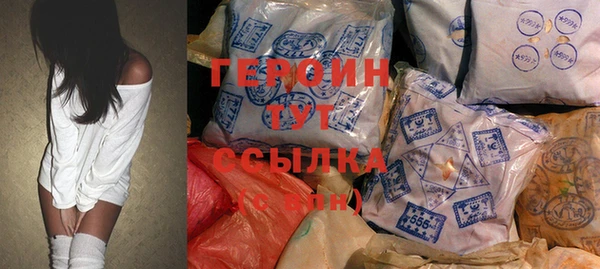 хмурый Новодвинск