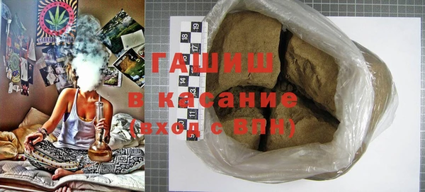 ECSTASY Нягань
