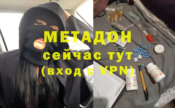хмурый Новодвинск