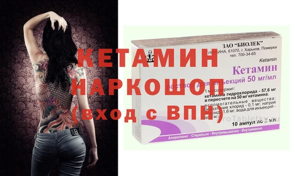 хмурый Новодвинск