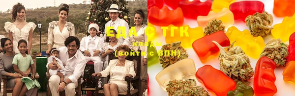 прущая мука Новозыбков