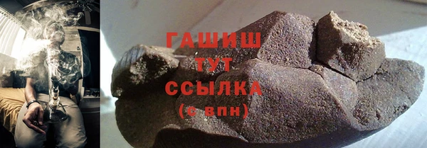 хмурый Новодвинск