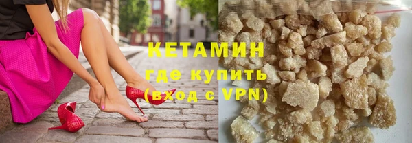 хмурый Новодвинск