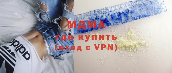 прущая мука Новозыбков