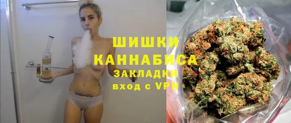 mdpv Новокубанск