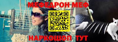 ПСИЛОЦИБИНОВЫЕ ГРИБЫ Донской