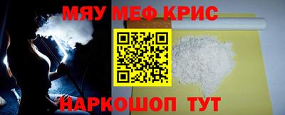 ПСИЛОЦИБИНОВЫЕ ГРИБЫ Донской