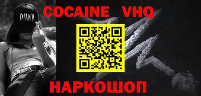 стафф Дубна
