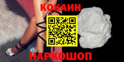 ПСИЛОЦИБИНОВЫЕ ГРИБЫ Донской