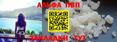 ПСИЛОЦИБИНОВЫЕ ГРИБЫ Донской