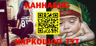 ПСИЛОЦИБИНОВЫЕ ГРИБЫ Донской