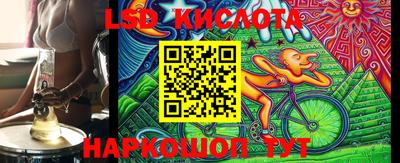 ПСИЛОЦИБИНОВЫЕ ГРИБЫ Донской