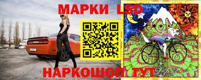 марихуана Донецк