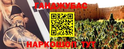 ПСИЛОЦИБИНОВЫЕ ГРИБЫ Донской