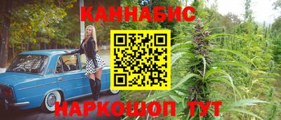 ПСИЛОЦИБИНОВЫЕ ГРИБЫ Донской