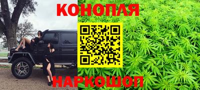 первитин Краснознаменск