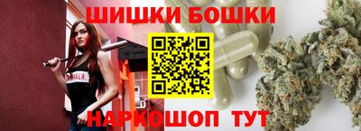 ПСИЛОЦИБИНОВЫЕ ГРИБЫ Донской