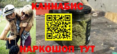 стафф Дубна
