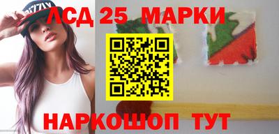 ПСИЛОЦИБИНОВЫЕ ГРИБЫ Донской