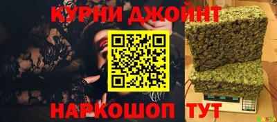 стафф Дубна