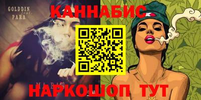 ПСИЛОЦИБИНОВЫЕ ГРИБЫ Донской