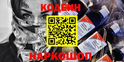 ПСИЛОЦИБИНОВЫЕ ГРИБЫ Донской
