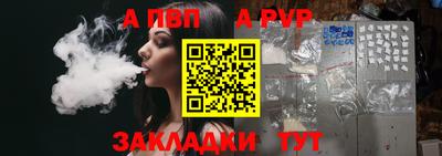 ПСИЛОЦИБИНОВЫЕ ГРИБЫ Донской