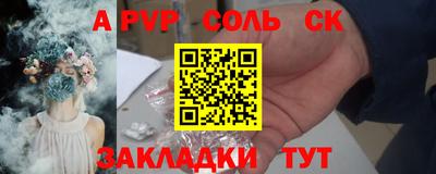 ПСИЛОЦИБИНОВЫЕ ГРИБЫ Донской