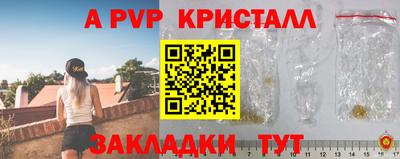 ПСИЛОЦИБИНОВЫЕ ГРИБЫ Донской