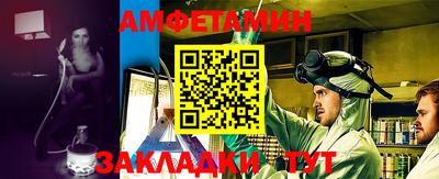 стафф Дубна